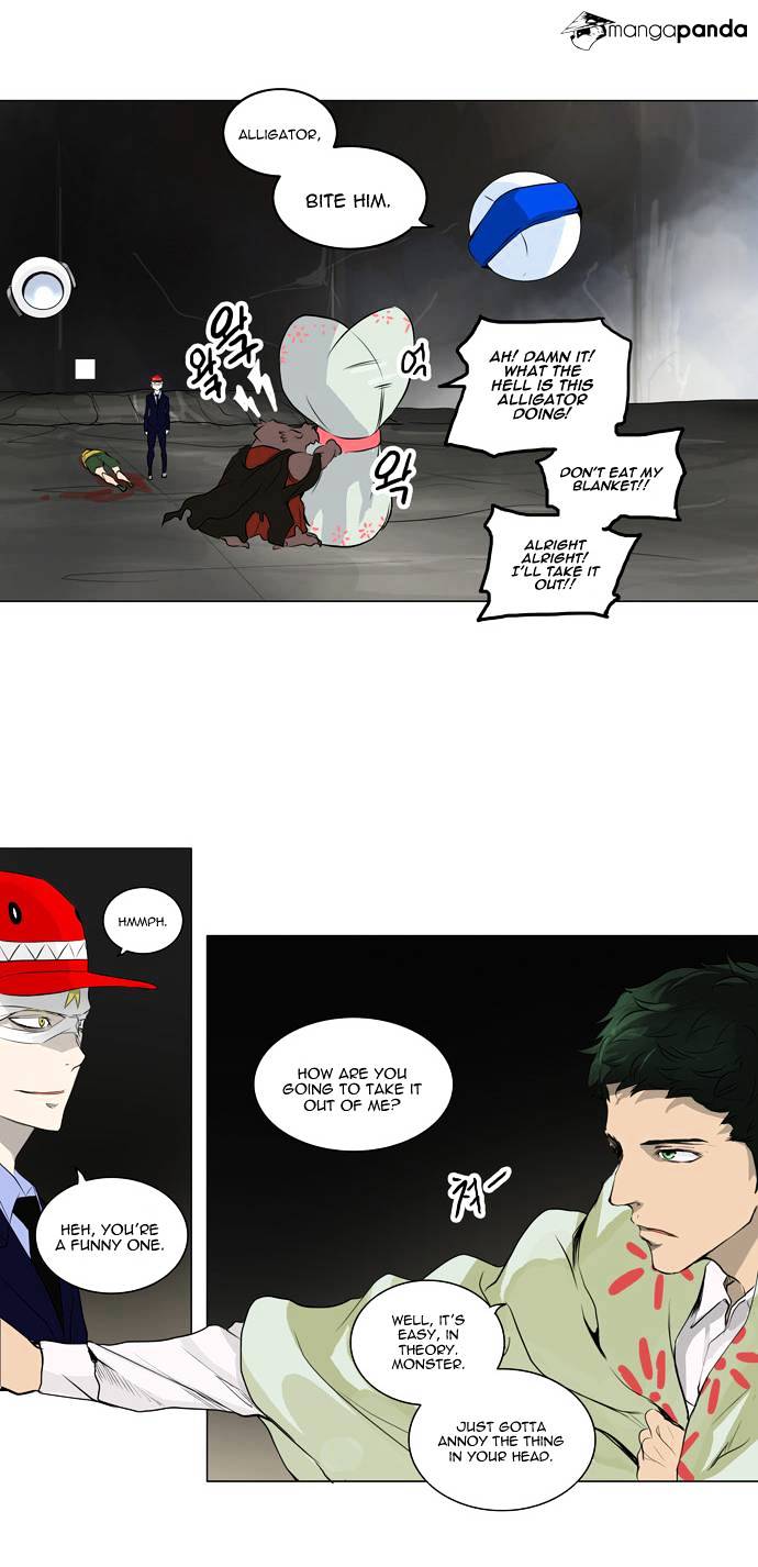 Tower of God, Chapter 173 image 21